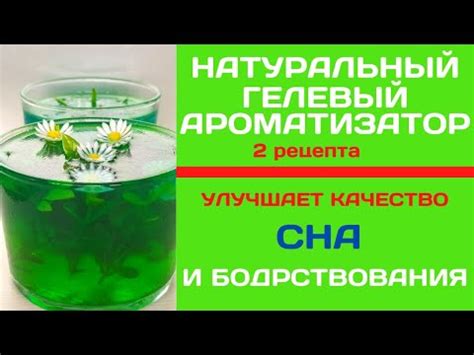 Улучшает качество воздуха