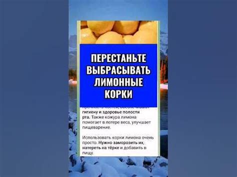 Улучшает пищеварение и помогает при похудении