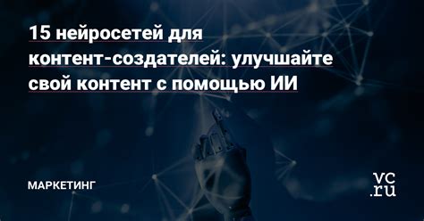 Улучшайте свой профиль и добавляйте достижения