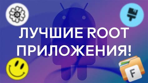 Улучшение быстродействия приложения Android