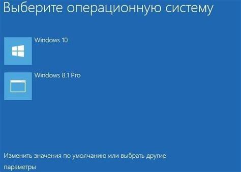 Улучшение загрузки операционной системы