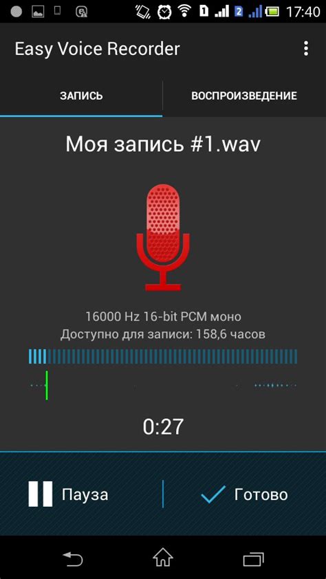 Улучшение качества записи голоса с помощью JBL микрофона