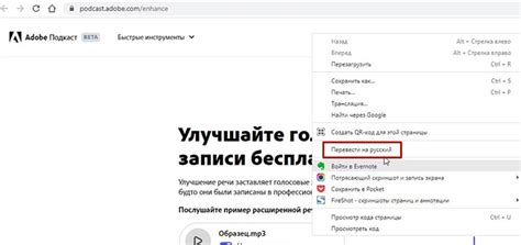 Улучшение качества звука с помощью акустической обработки помещения