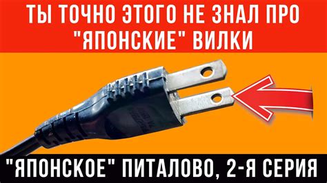 Улучшение качества звучания через USB