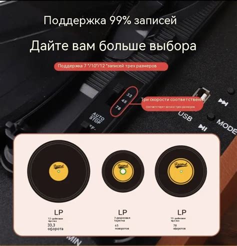 Улучшение качества Bluetooth: 7 способов