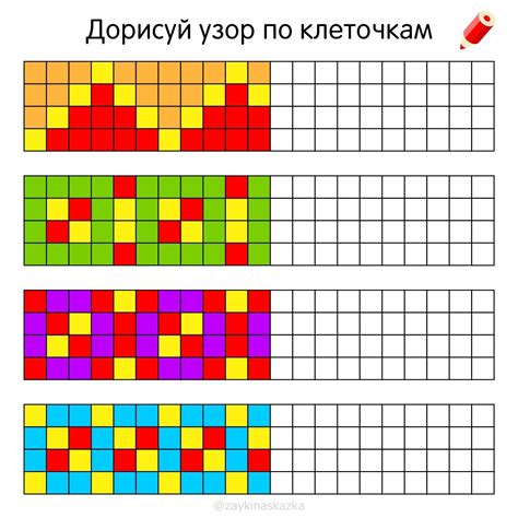 Улучшение мелкой моторики