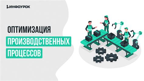 Улучшение общей надежности