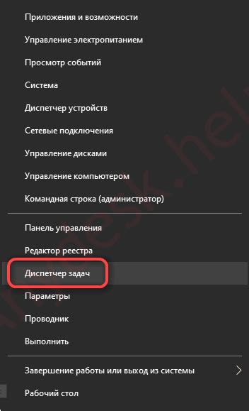 Улучшение производительности Алисы при включении компьютера