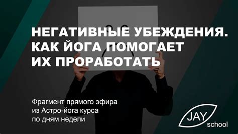 Улучшение результатов работы