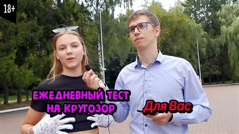 Улучшите свои навыки