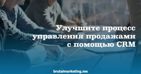 Улучшите умения управления персонажем