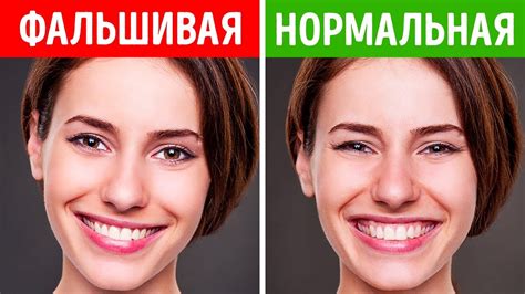 Улыбка и смех как стимуляторы эндорфинов