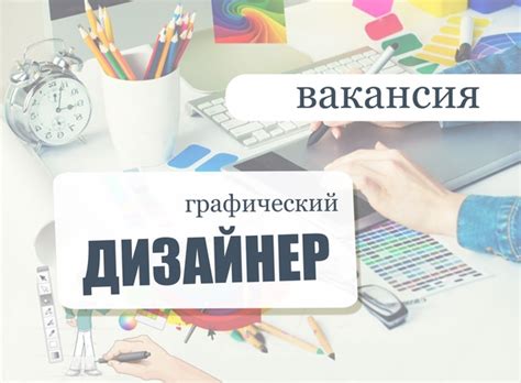 Умение работать с профессиональными программами