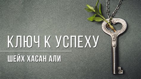 Умеренный полив – ключ к успеху