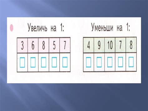 Умножьте результат на выбранный процент