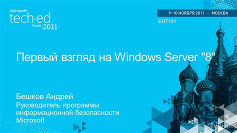 Универсальность и гибкость настроек