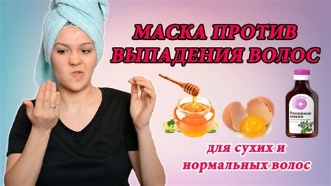 Универсальный рецепт угревой маски с использованием меда и алоэ вера