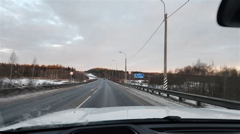 Уникальная поездка или путешествие