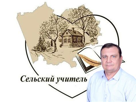 Уникальность имени Митрий Митрофановича