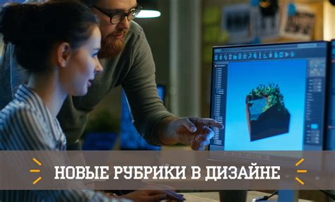 Уникальные возможности для заказчиков на Kwork