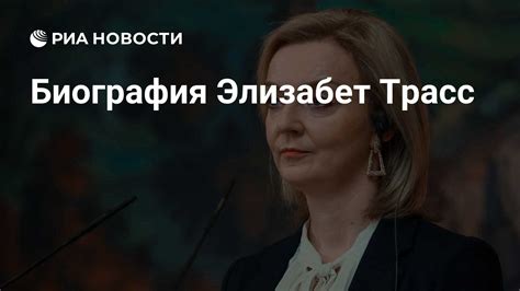 Уникальные достижения Образцова Анатолия