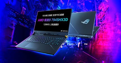 Уникальные функции и возможности ноутбуков Asus