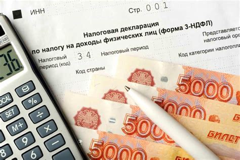 Уплата налогов самозанятым лицом: основные моменты