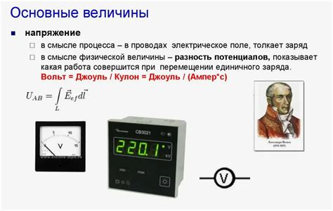 Употребление предикативных единиц в различных контекстах