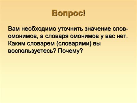 Употребление слов "неисключено" и "не исключено" в речи