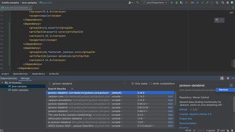 Управление зависимостями проекта в IntelliJ IDEA