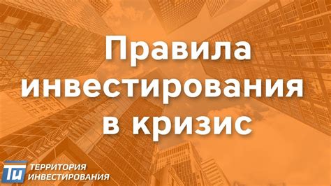 Управление коммерческой тайной: советы и рекомендации