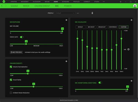 Управление освещением в Razer Synapse