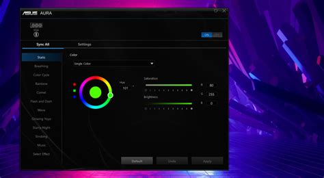 Управление RGB вентиляторами через программное обеспечение ASUS Aura Sync