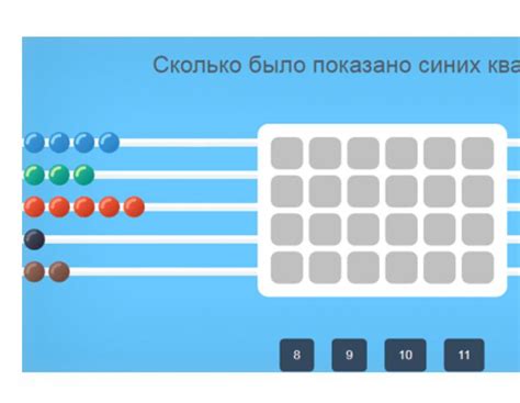 Упражнения для развития логического мышления