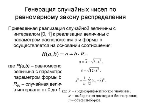 Упрощение процесса анализа данных