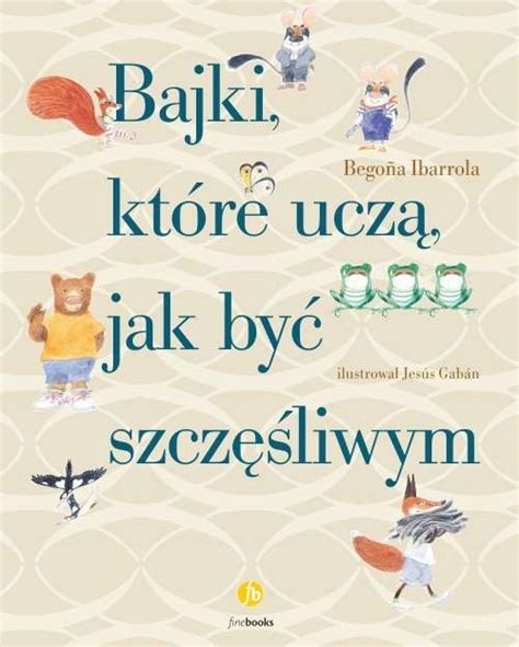 Урок 4: Сказки, которые учат быть терпеливыми и настойчивыми