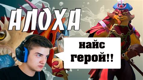 Ускорение загрузки игры в Dota 2