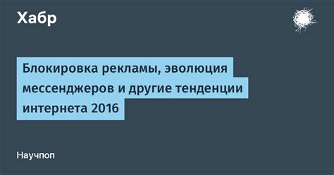 Ускорение работы, блокировка рекламы, интеллектуальный поиск и другие функции