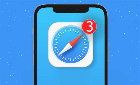 Ускорение работы Safari на iPhone