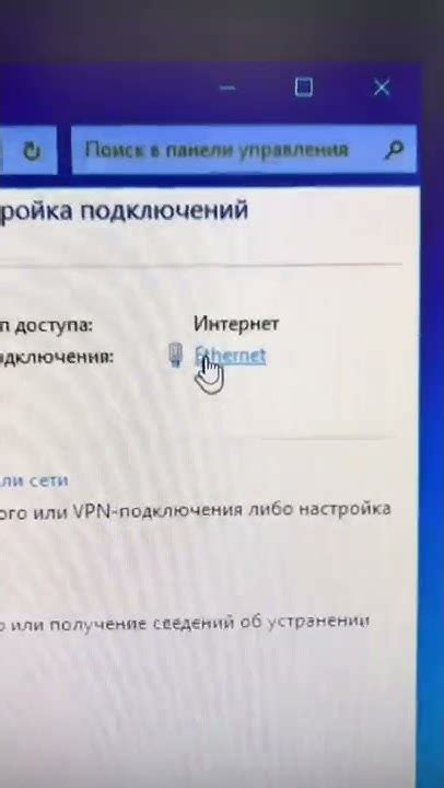 Ускоряем интернет на Huawei