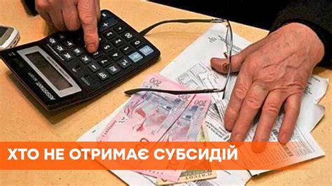 Условия получения новых льгот