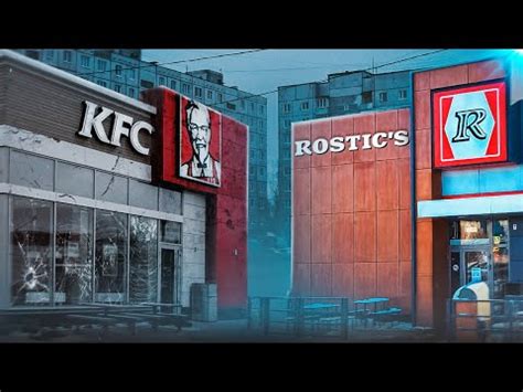 Услуги доставки в KFC