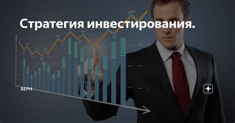 Успешные стратегии продаж для садовода