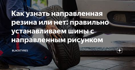 Устанавливаем опускающуюся боковину