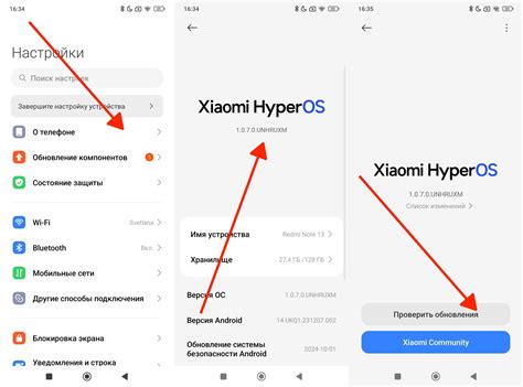 Устанавливаем специальные приложения для оптимизации работы телефона