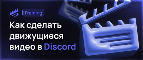 Устанавливаем субтитры: