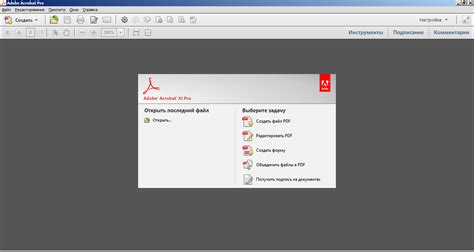 Установите драйвер Adobe PDF с официального сайта