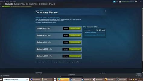 Установите игру снова через Steam