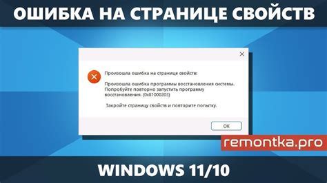 Установите надежное антивирусное программное обеспечение