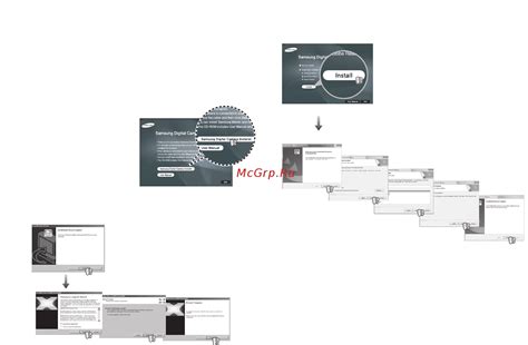 Установите программное обеспечение для работы с камерой